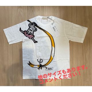 マルニ(Marni)のMARNI マルニ　キッズ　半袖Tシャツ(Tシャツ/カットソー)