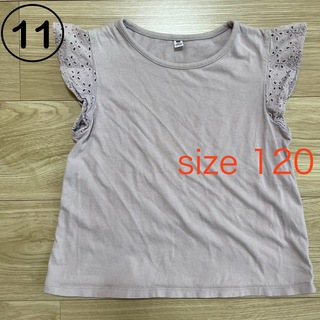 ユニクロ(UNIQLO)の[size 120] UNIQLO Tシャツ(Tシャツ/カットソー)