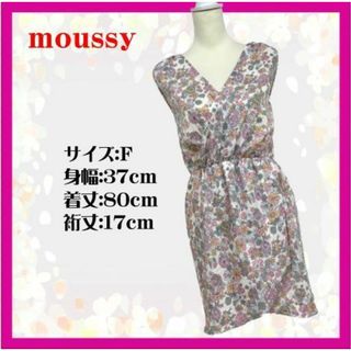 moussy - 【美品】マウジー ワンピース ノースリーブ 袖な Vネック ひざ丈 タイト 花柄