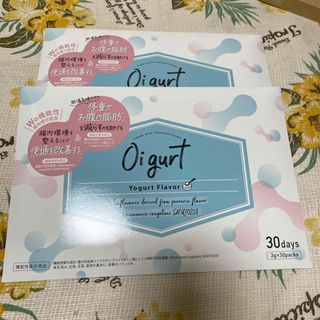 Oigurt ヨーグルト味 30包(ダイエット食品)