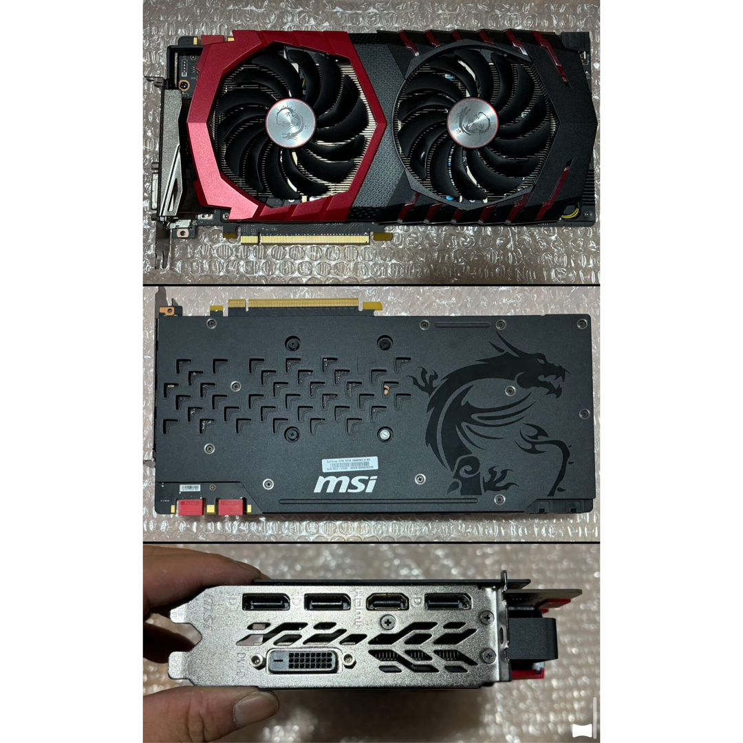 自作ゲーミングPC/i7-4770K/SSD/GTX1070/Office/美品 自作ゲーミングPC/i7-4770K/SSD/GTX1070/Office/美品