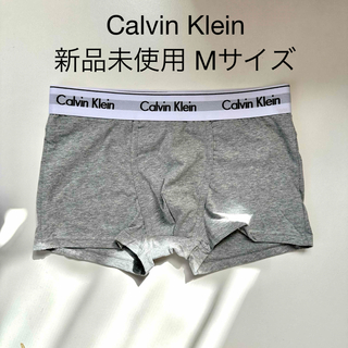 カルバンクライン(Calvin Klein)の【新品未使用】カルバンクライン Calvin Kleinボクサーパンツ Mサイズ(ボクサーパンツ)