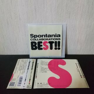 Spontania『コラボレーションズBEST』伊藤由奈 橋本聖子 JUJU