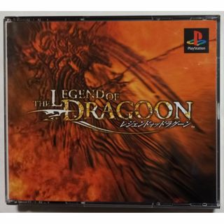 プレイステーション(PlayStation)のレジェンドオブドラグーン／PS(家庭用ゲームソフト)