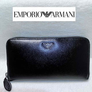 Emporio Armani - EMPORIO ARMANI ラウンドジップ ロング ウォレット