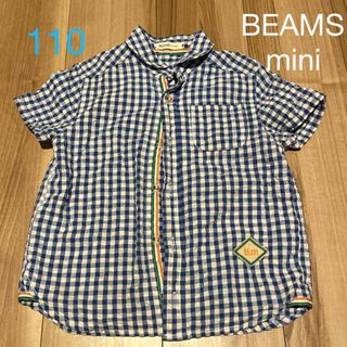 BEAMS - 110 BEAMS mini ギンガムチェック半袖シャツ