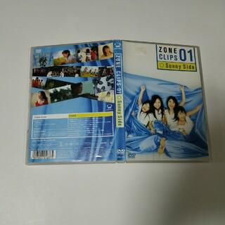 ZONE　CLIPS　01　〜Sunny　Side〜 DVD(ミュージック)