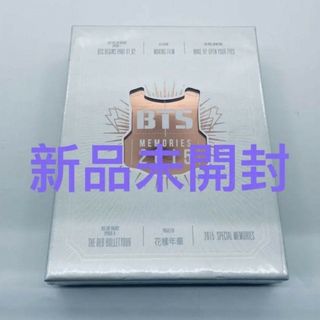 防弾少年団 BTS MEMORIES OF 2015タワーレコード限定の日本版