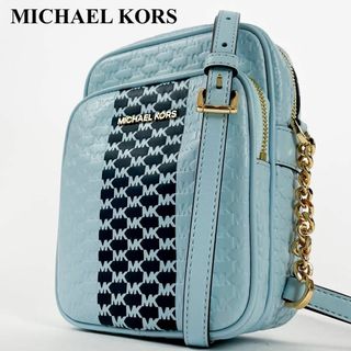 Michael Kors - 【極美品】マイケルコース  ショルダーバッグ　チェーン　ロゴエンボス ロゴ金具