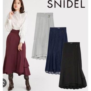 スナイデル(SNIDEL)のスナイデル SNIDEL Sustainablウエストデザインマーメイドスカート(ロングスカート)