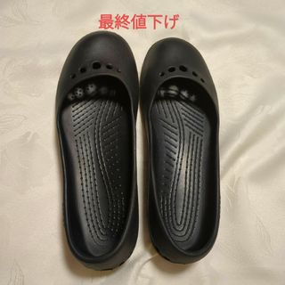 crocs - 【used品】 クロックス　フラットシューズ