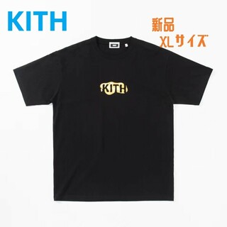 KITH - Kith Treats Honey Tee XL