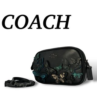 コーチ(COACH)のコーチ　2way  ショルダーバッグ　クラッチバッグ　バタフライ　蝶　レザー　黒(ショルダーバッグ)