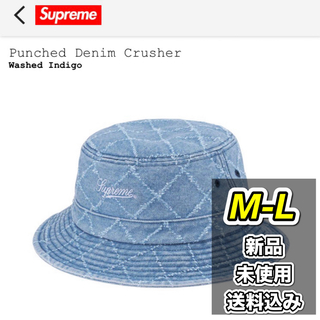 Supreme - 【公式購入】Supreme Punched Denim Crusher M-L