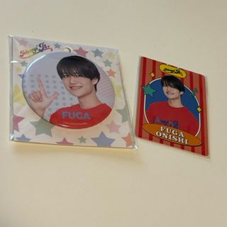 ジャニーズ(Johnny's)の大西風雅　セット(アイドルグッズ)