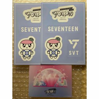 セブンティーン(SEVENTEEN)のSEVENTEEN FOLLOW ボンボンイ ステッカー 横浜(K-POP/アジア)