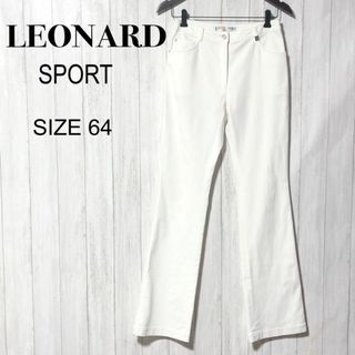 LEONARD(カジュアルパンツ)のフリマアイテム一覧 LEONARD(カジュアルパンツ)のフリマアイテム一覧