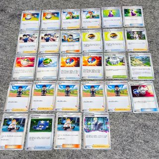 ポケモン - ポケモンカード 28枚セット 同梱発送の場合200円お値引き