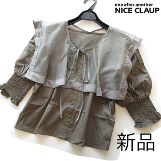 one after another NICE CLAUP - 新品NICE CLAUP シアー襟付きシャーリング袖ブラウス/BR