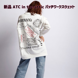 in the attic - 【新品】ATC in the attic homme 背中パッチワークトレーナー
