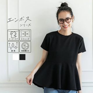 coca - 【新品未使用】coca ＊ エンボス ペプラムTシャツ ブラック