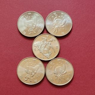 記念硬貨5枚セット(貨幣)