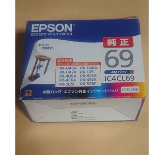 ★EPSON純正インク IC4ＣL69　4色パック♪