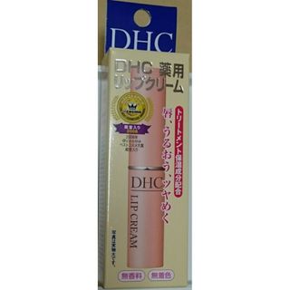 ディーエイチシー(DHC)のDHC 薬用リップクリーム(リップケア/リップクリーム)