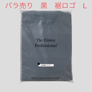 バラ売り　ENNOY 3PACK T-SHIRTS Lサイズ 黒 裾ロゴ(Tシャツ/カットソー(半袖/袖なし))
