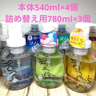 ビオレ(Biore)のビオレ  ザ ボディ 泡タイプ 本体540ml×4個 詰め替え用780ml×3個(ボディソープ/石鹸)