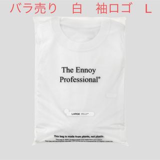 バラ売り　ENNOY 3PACK T-SHIRTS Lサイズ 白 袖ロゴ(Tシャツ/カットソー(半袖/袖なし))