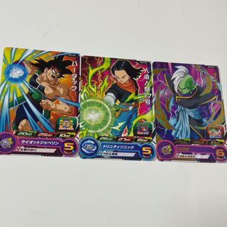 ドラゴンボール(ドラゴンボール)のスーパードラゴンボールヒーローズ トレーディングカード ３枚 新品未使用品(シングルカード)