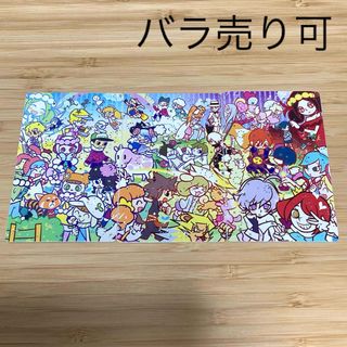 コナミ(KONAMI)のポップン pop’n music カードコネクト レア つぎドカ ミミ ニャミ(シングルカード)