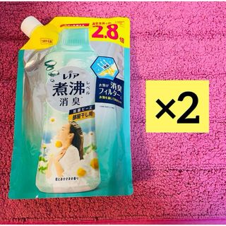 ピーアンドジー(P&G)の【2袋セット】レノア 煮沸レベル消臭　抗菌ビーズ　部屋干し用　花とおひさまの香り(洗剤/柔軟剤)