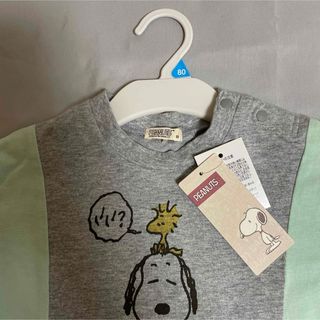 スヌーピー(SNOOPY)のスヌーピー　ベビー Ｔシャツ　 80     新品(Ｔシャツ)