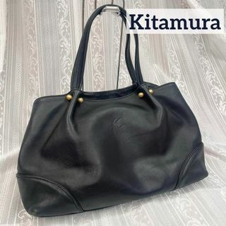 キタムラ(Kitamura)のキタムラ  セミショルダー  バッグ ブラック レザー トート 本革 現行品(トートバッグ)