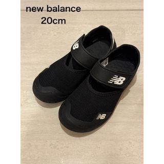 New Balance - NEW BALANCE  水陸両用　サンダル　20cm