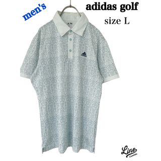 アディダス(adidas)のadidas アディダスゴルフ　ポロシャツ　メンズL  ゴルフシャツ　紳士(ウエア)