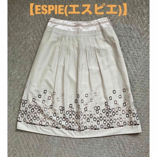 【ESPIE(エスピエ)】ベージュ　ホワイト　フレア　スカート(ひざ丈スカート)