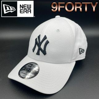 ニューエラー(NEW ERA)のニューエラ 帽子 白x黒 9FORTY new era キャップ ヤンキース(キャップ)