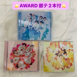 しあわせの花 初回盤A 初回盤B 通常盤 WEST. ジャニーズWEST(アイドルグッズ)