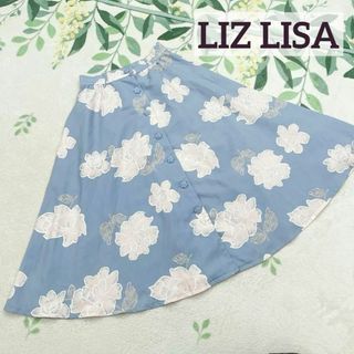 LIZ LISA - LIZLISA リズリサ 花柄 ロング スカート ブルー 薔薇 M ピンク