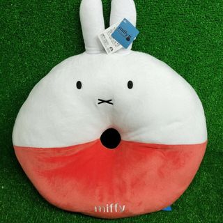 miffy - ブルーナ ミッフィー BIGクッション