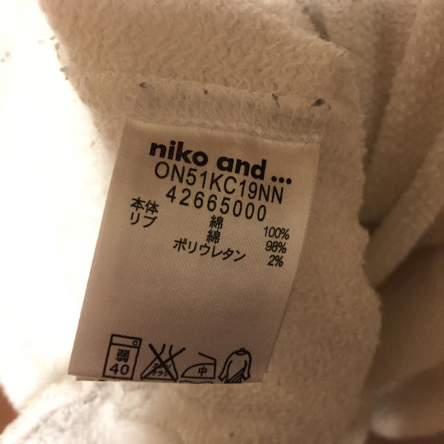 niko and...(ニコアンド)の❤︎専用❤︎スウェットワンピース❤︎ レディースのワンピース(ひざ丈ワンピース)の商品写真