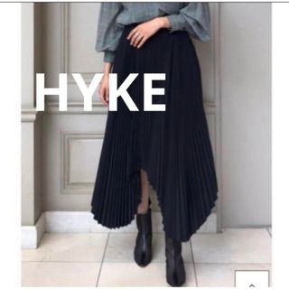 HYKE - ハイクプリーツスカート 42000円 シーズンレス アシンメトリー 変形 ロング