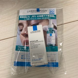 LA ROCHE-POSAY - ラロッシュポゼ エファクラピールケアセラム 敏感肌用美容液 3ml × 1個