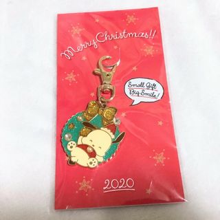 サンリオ 2020 クリスマス ノベルティ チャーム ポチャッコ(キーホルダー)