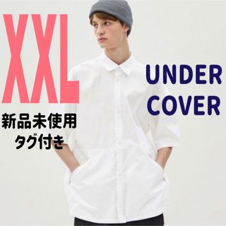 アンダーカバー(UNDERCOVER)のGU アンダーカバージップポケットシャツ アンダーカバー　XXL 白(シャツ)