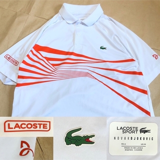 LACOSTE - ラコステ ジョコビッチ ポロシャツ 4 M LACOSTE テニス 白