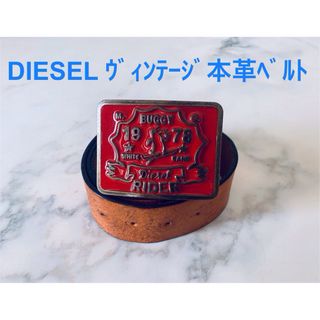 ディーゼル(DIESEL)のDIESELディーゼル ヴィンテージ ベルト 本革レザー(ベルト)